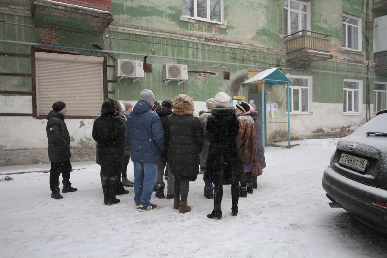 Серовчане соберутся, чтобы обсудить расселение и снос дома по Февральской  Революции | Новости | СеровГлобус.ру