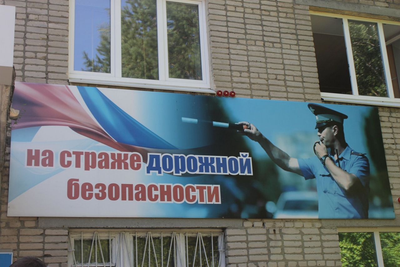 За неделю Госавтоинспекция Серова выявила около 550 нарушений