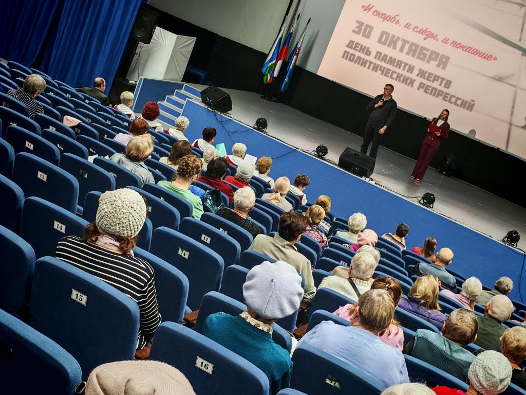 “Эту историю нам до дна не вычерпать никогда”. В Серове вспомнили жертв политических репрессий
