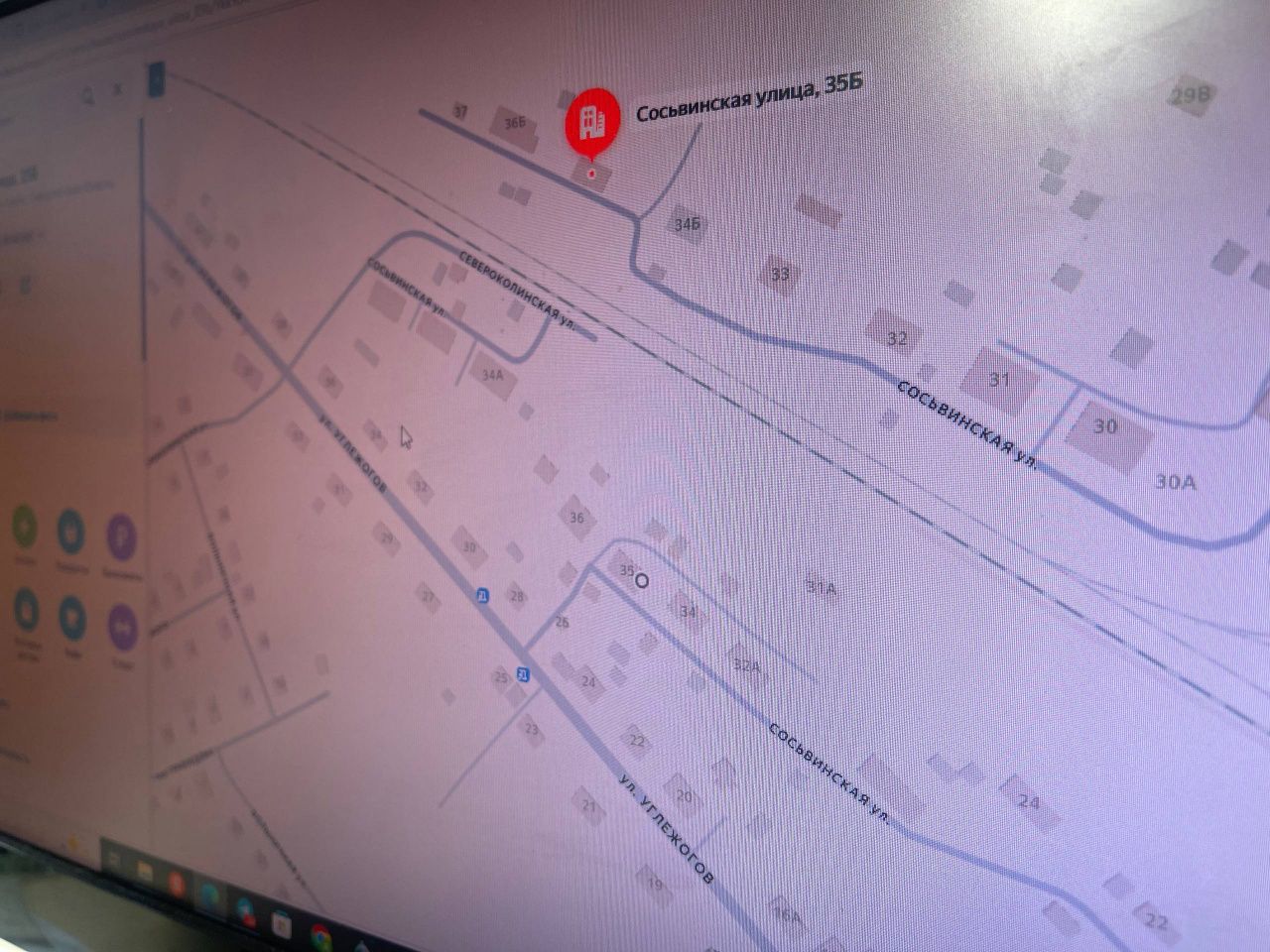 Власти Серова признали аварийным не тот дом. Ошибку исправили через 6 лет