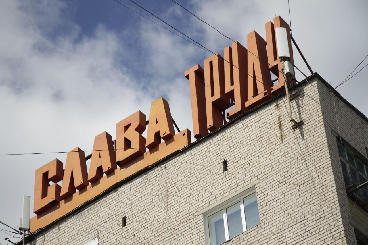 Свежая подборка вакансий от центра занятости для тех, кто ищет работу в Серове и Сосьве