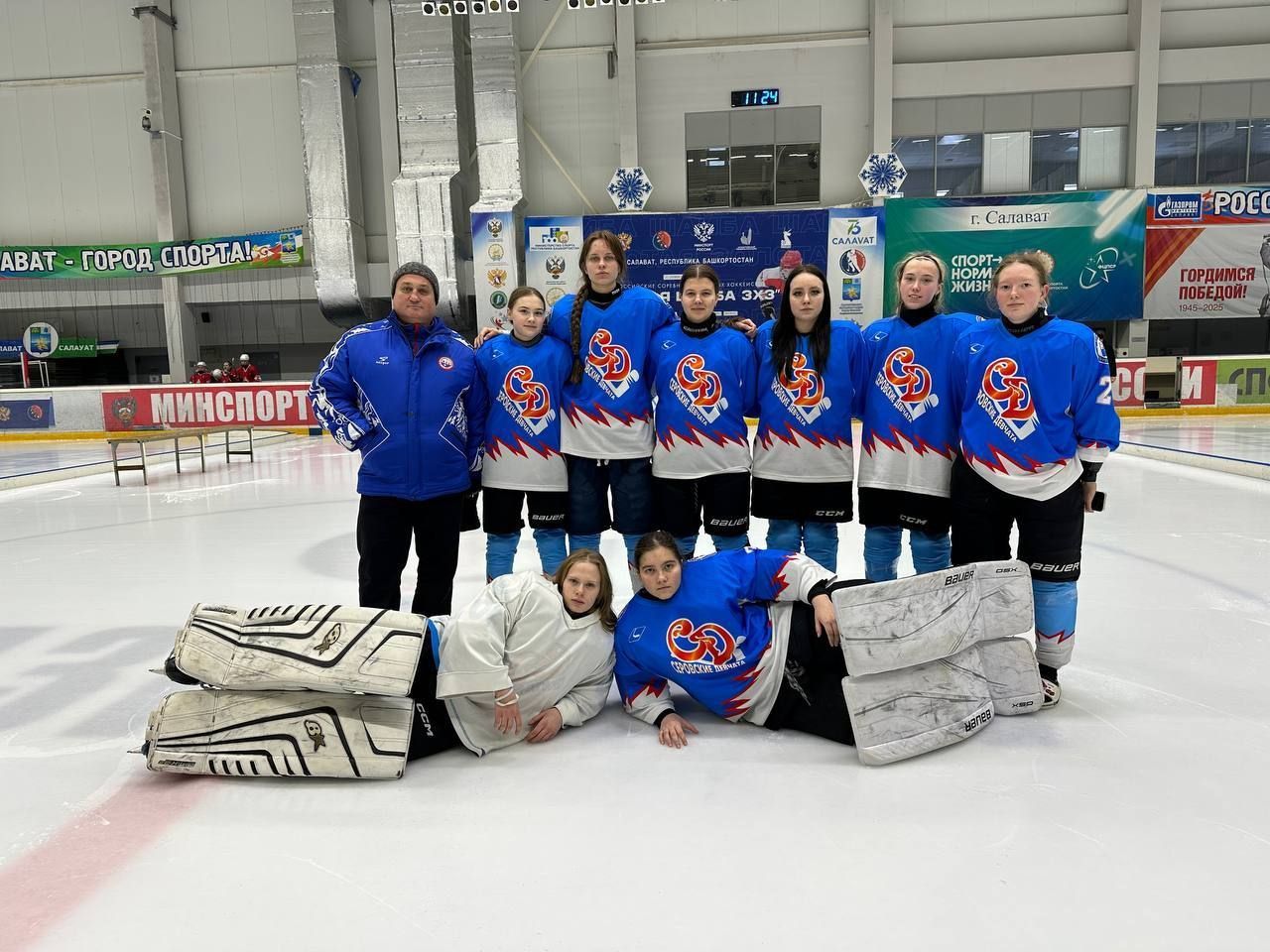 “Серовские девчата” выступили на Всероссийских соревнованиях “Золотая шайба”