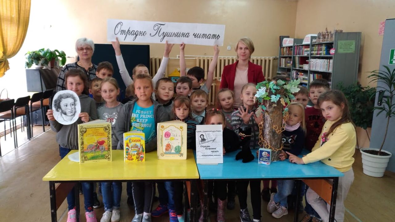 В детской библиотеке поселка Энергетиков провели литературный  круиз «И я там был…»
