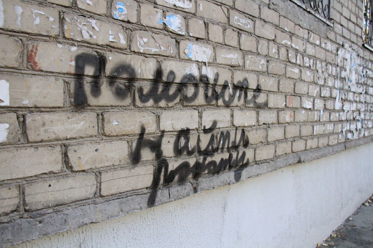 От экономиста до логопеда. Свежие вакансии в подборке Серовского центра занятости