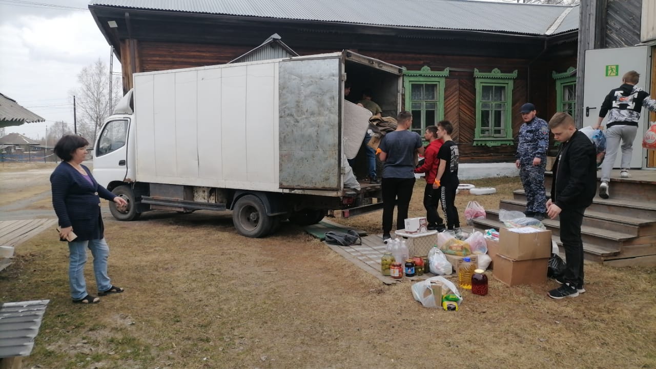 Первая партия гуманитарной помощи, собранной читателями "Глобуса", доставлена в Сосьву