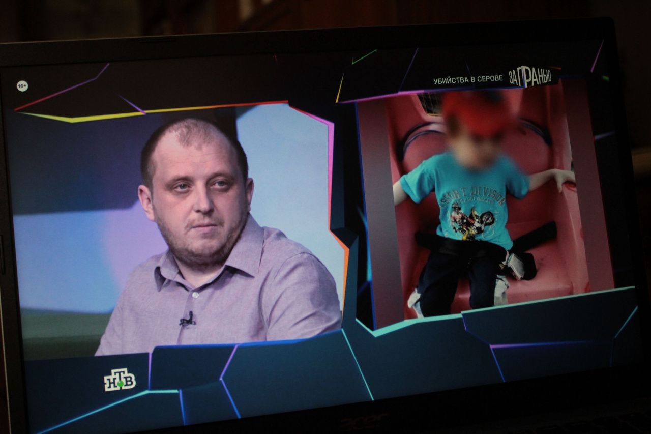 «Она очень любила сына». На федеральном ТВ обсудили убийство в Серове тагильчанки и ее сына