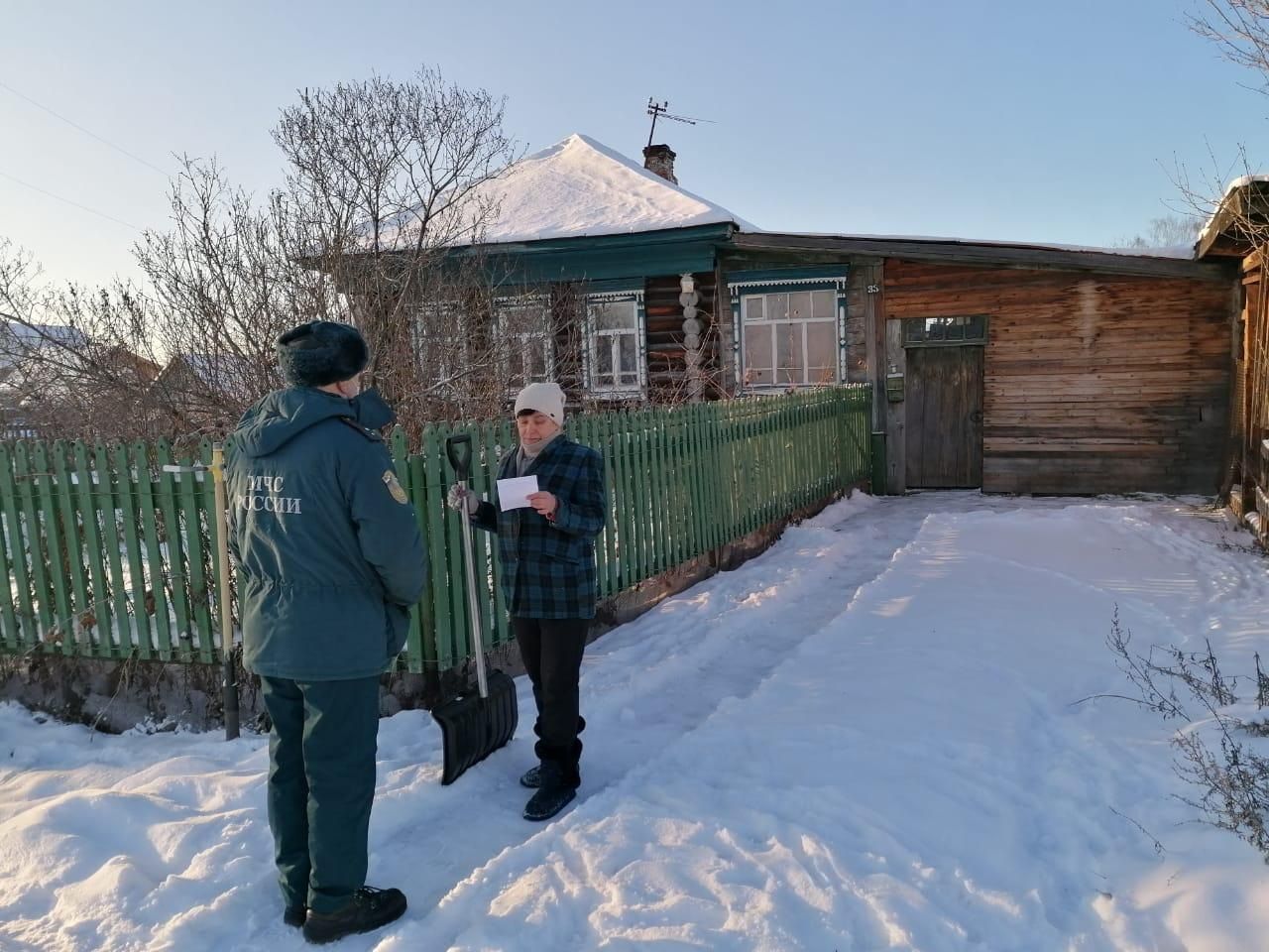 Спасатели напоминают серовчанам о необходимости соблюдения правил пожарной  безопасности | Народные новости | СеровГлобус.ру