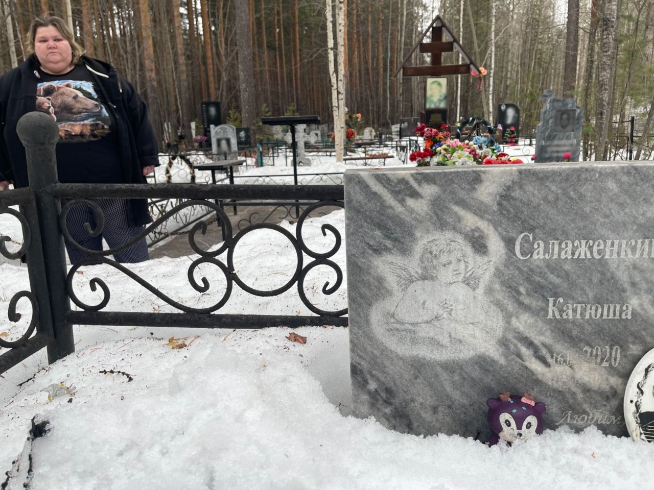 У серовчанки в утробе погибла дочь. Женщина 5 лет искала справедливости, а после суда осталась с долгом