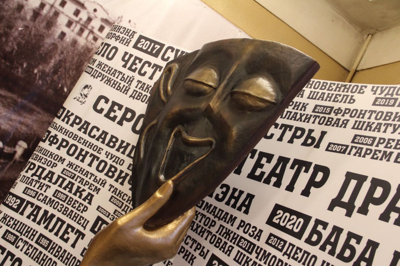 Театральный сезон в серовской драме начнется спектаклем “Усталость железа”