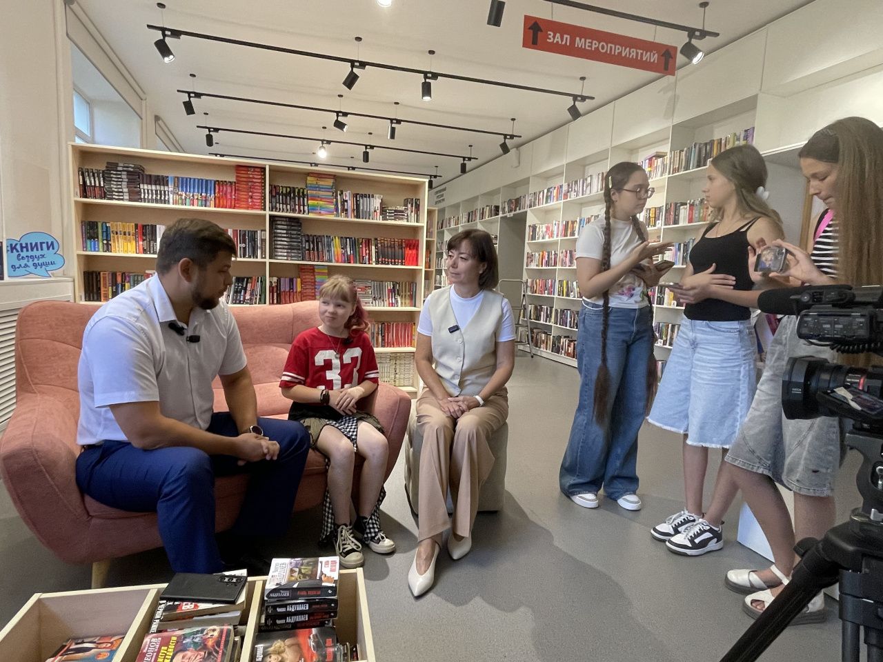 В Серове прошла первая инклюзивная детская медиапрогулка