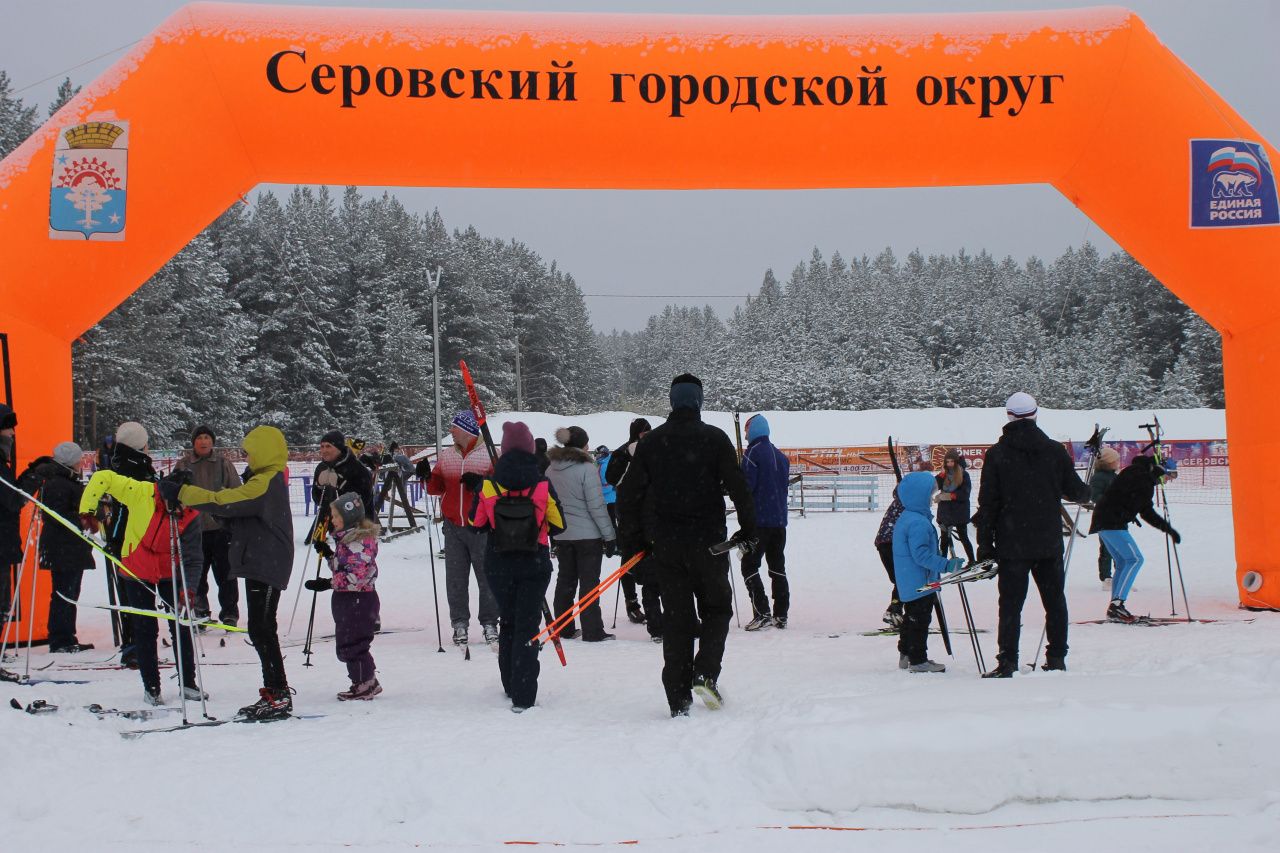 В Серове из-за холодов перенесли "Лыжню России"