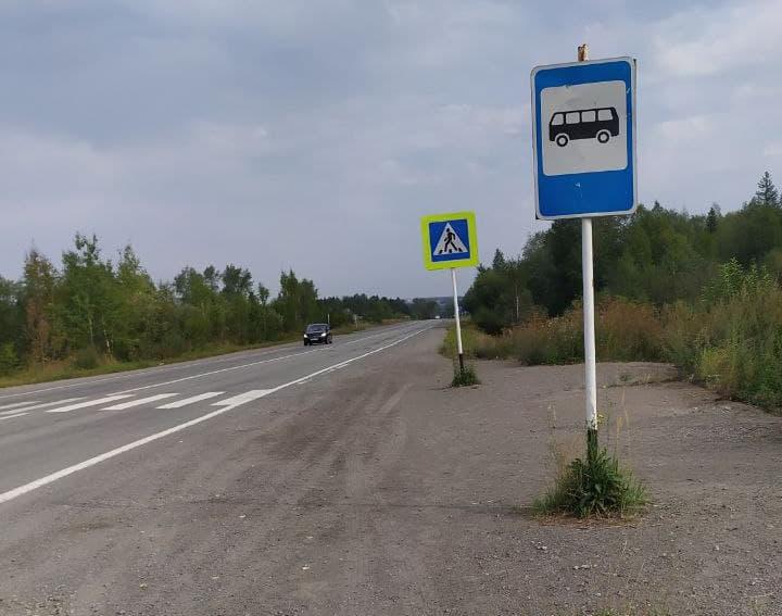 На трассе Серов - Екатеринбург украли автобусную остановку?