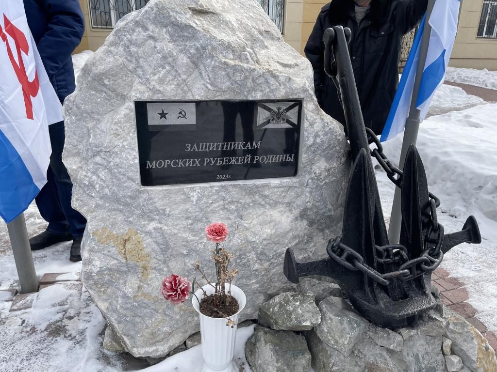 В день ВМФ в Серове пройдет митинг