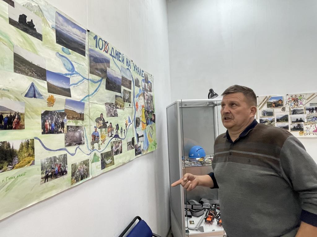 Музей познакомит серовчан с историей клуба “Конжак” и развитием туризма в городе