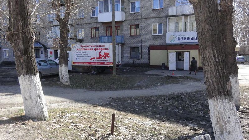 "Вина полностью лежит на водителе". Руководитель Краснотурьинской колбасной фабрики прокомментировал ДТП, в котором пострадал 7-летний серовчанин