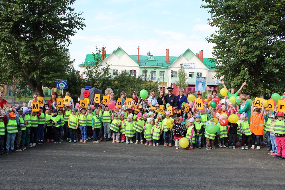 Госавтоинспекция Серова провела для детсадовцев "праздник ПДД"