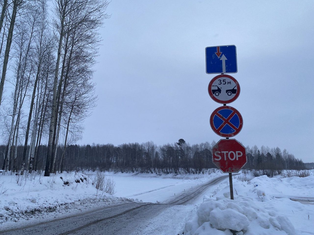 В Серовском и Гаринском округах откроют семь ледовых переправ