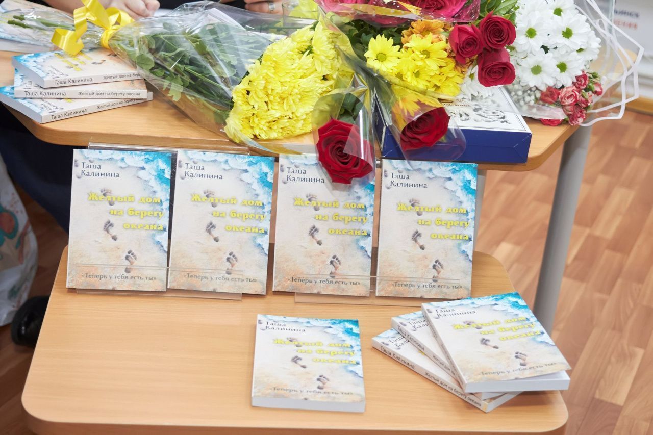 Книга, которой самое место у вас на полке. Осталось 20 экземпляров. Один из них – ваш?