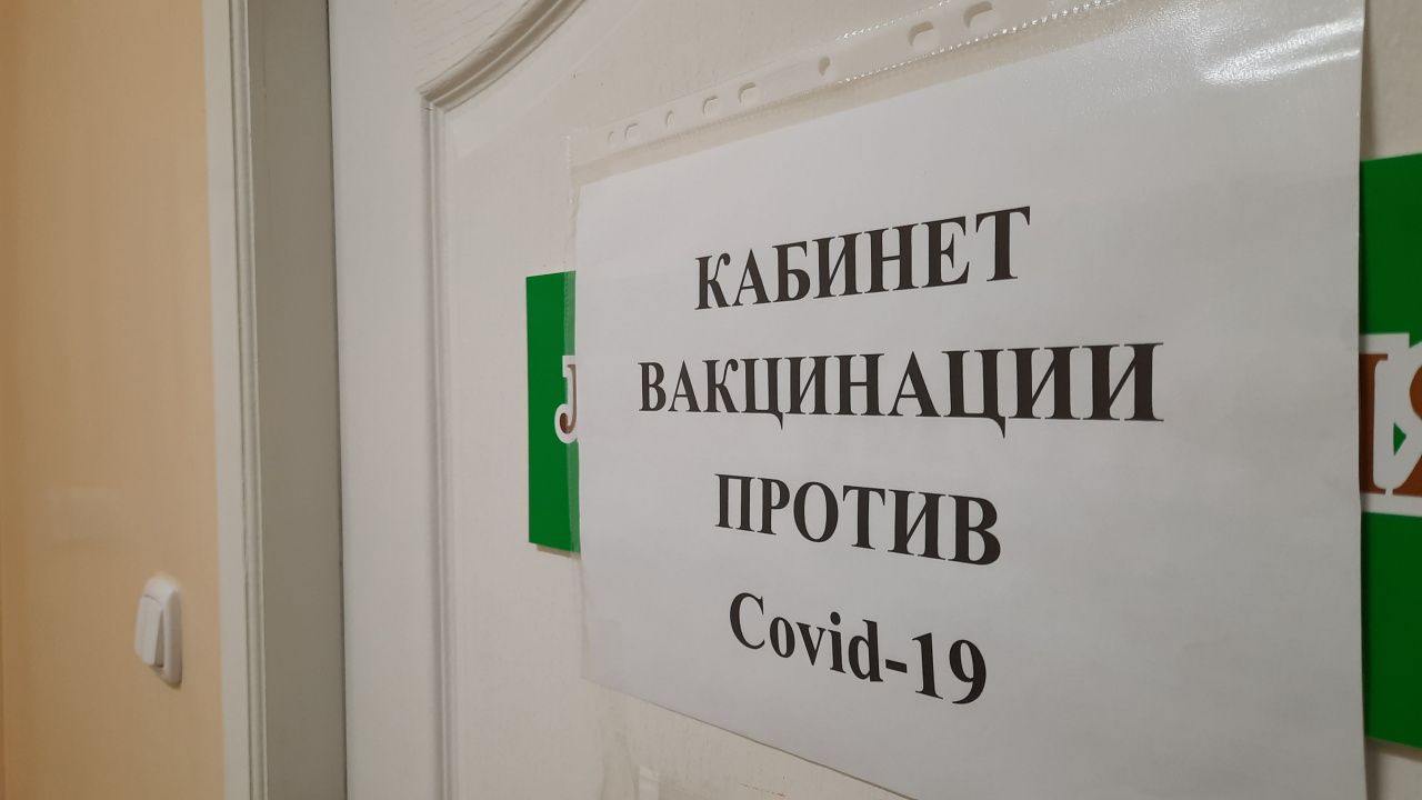 Больница обнародовала график работы пунктов вакцинации в Серове с 10 по 16  января | Новости | СеровГлобус.ру