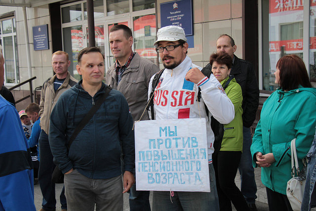 Глава Серова Василий Сизиков согласовал пикет против пенсионной реформы