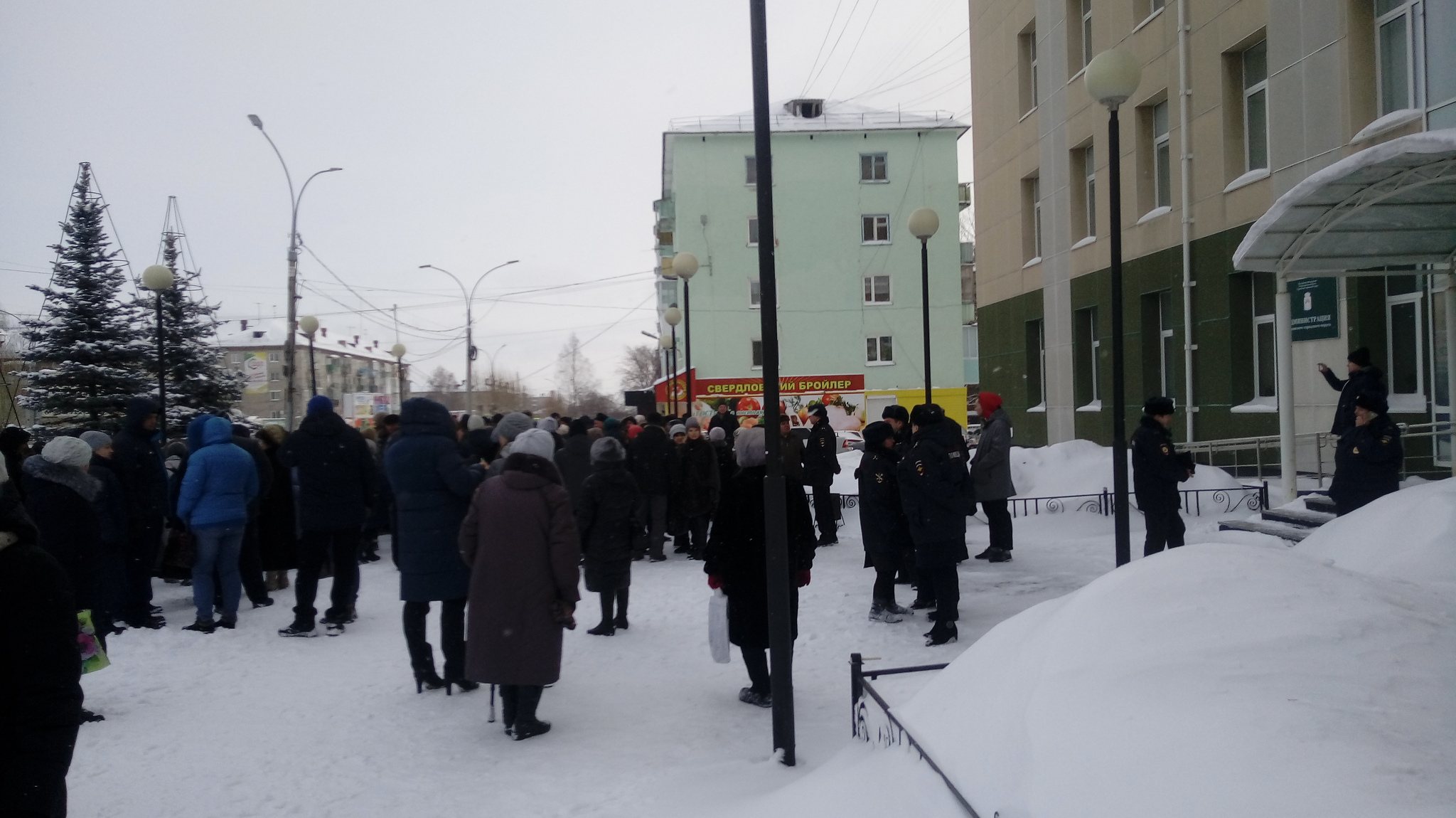 Власти Серова рассказали, как организовать митинг. И предупредили об уголовной ответственности за несанкционированный протест 