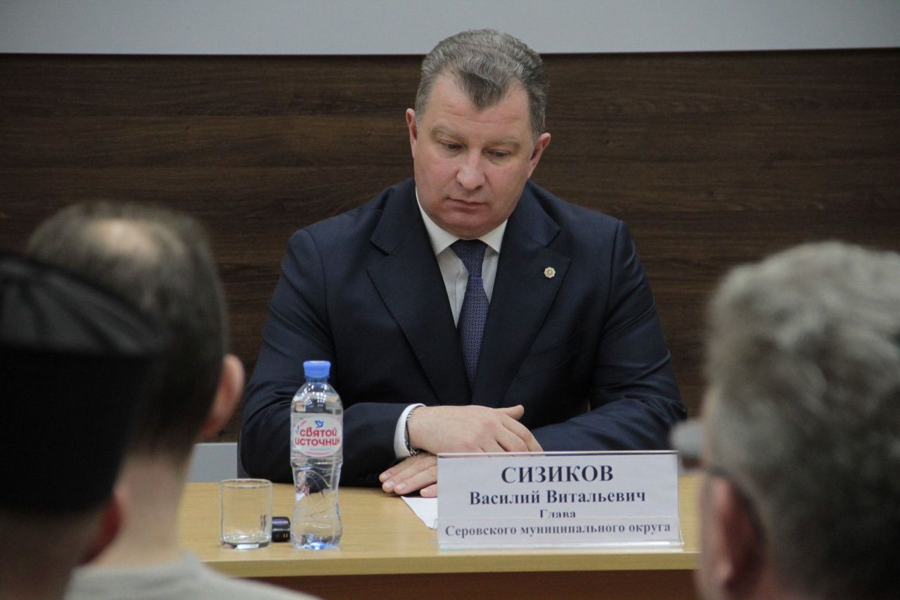 "В связи с утратой доверия". Прокуратура просит снять Василия Сизикова с поста главы Серова?