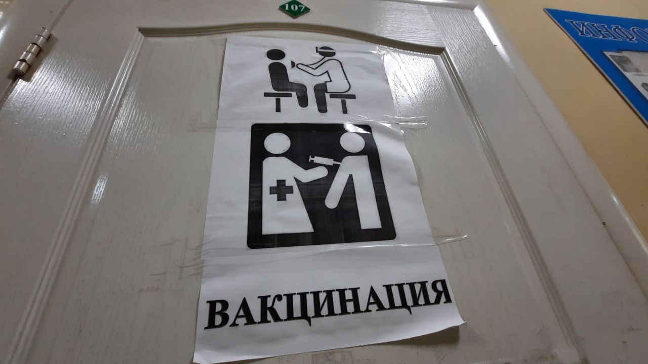 В серовскую больницу поступило более 11 000 доз вакцины против гриппа. Рассказываем, где можно привиться