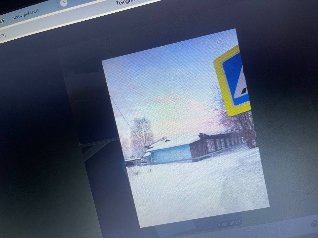 На ФАПе деревни Морозково "сложилась" крыша 