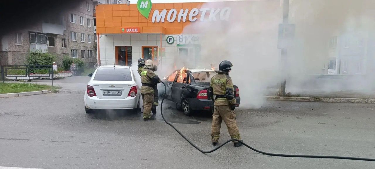 За два дня в Серове от огня пострадали три автомобиля