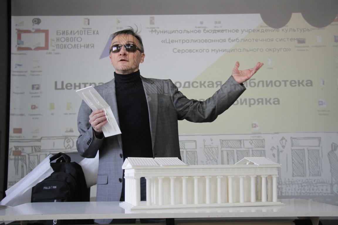 Про античность, работу со слепыми детьми и убийство внутреннего животного. Серов посетил искусствовед Алексей Филатов