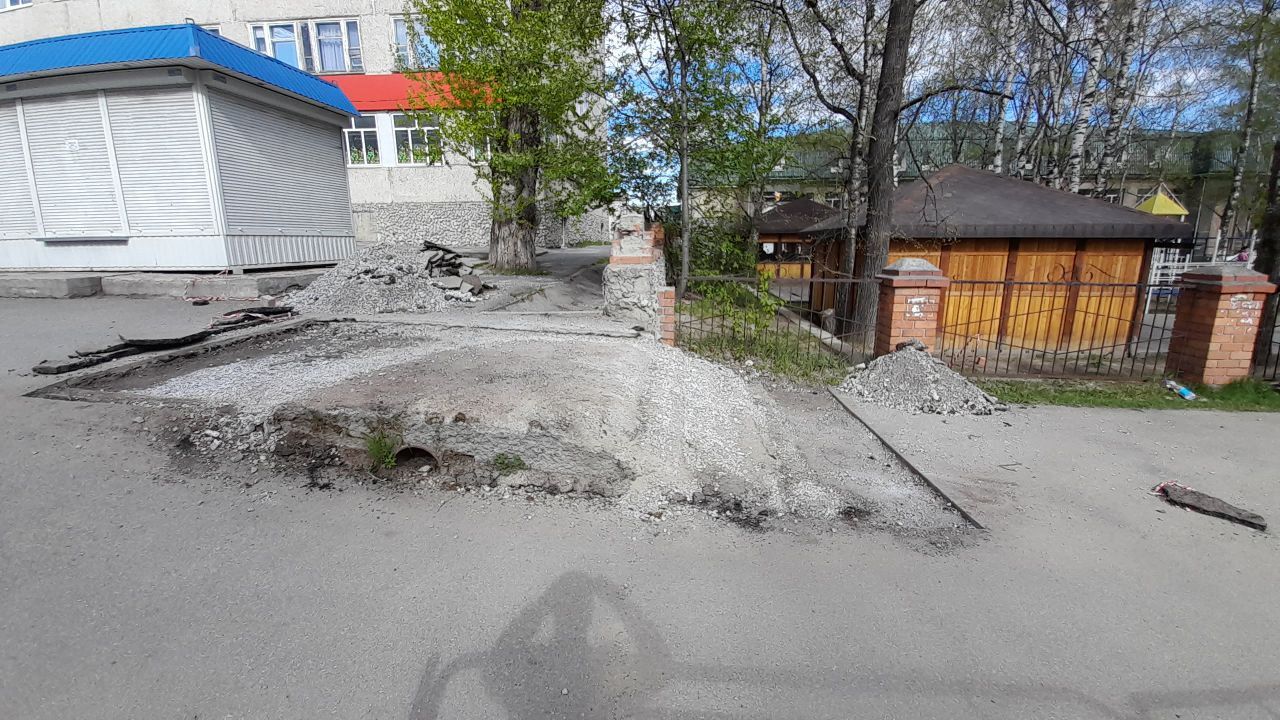 В Серове начали ремонтировать лестницу по улице Льва Толстого. Этого ранее добивалась прокуратура
