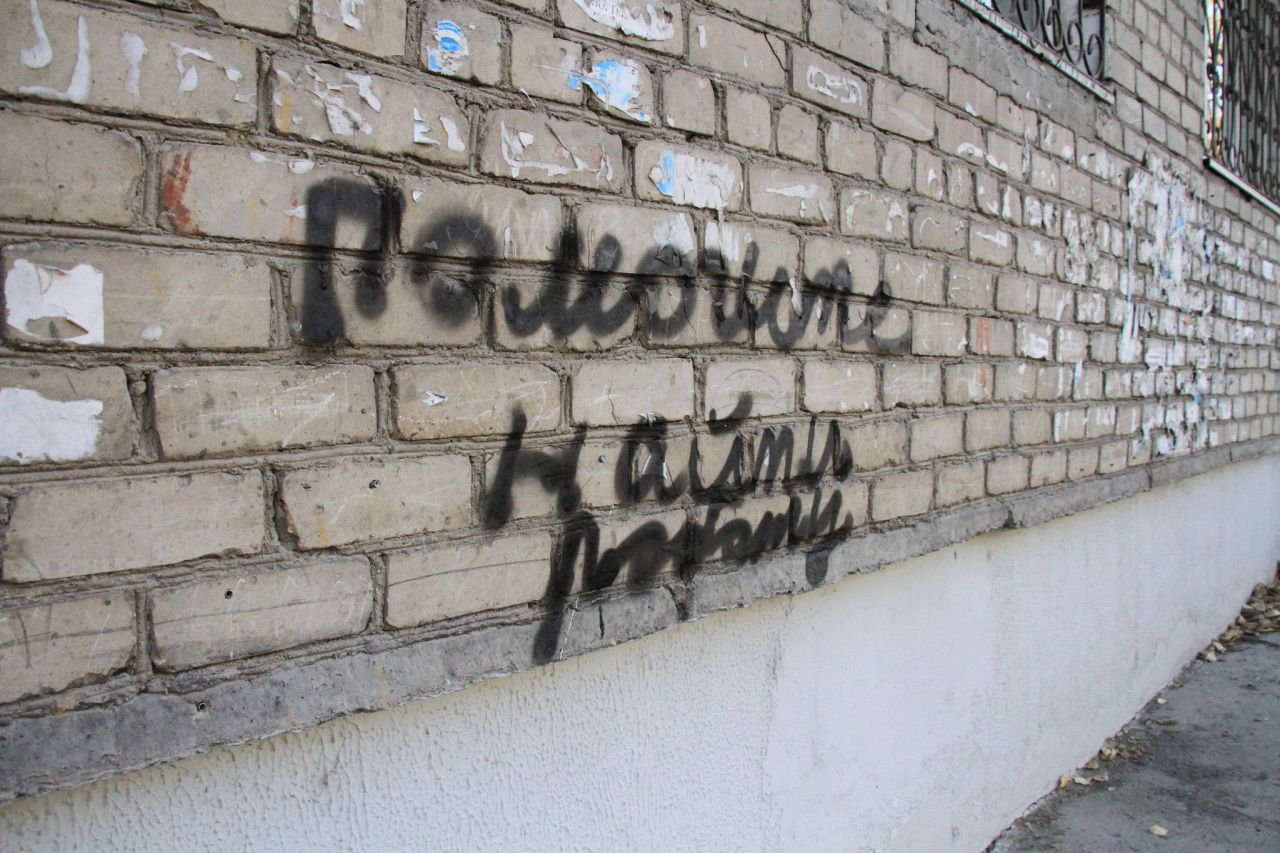 От организатора до психолога. Свежие вакансии от Серовского центра занятости населения