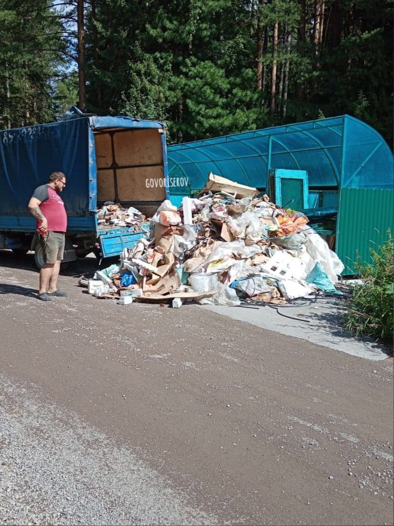 Серовчанин вывалил у контейнерной площадки 4 куба мусора. Полигон перестал принимать отходы от частных лиц