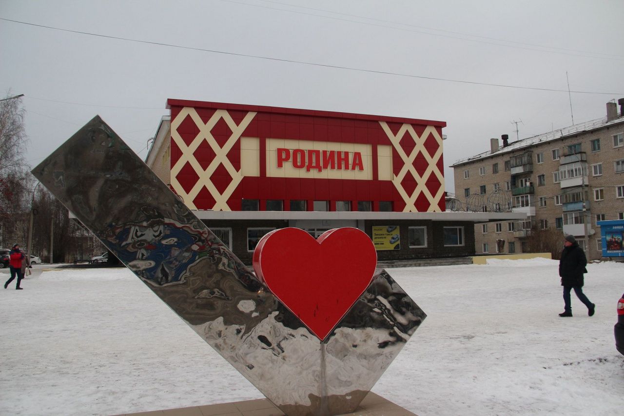 Молодежь Серова приглашают поучаствовать в фестивале-конкурсе "Нам этот подвиг позабыть нельзя!"