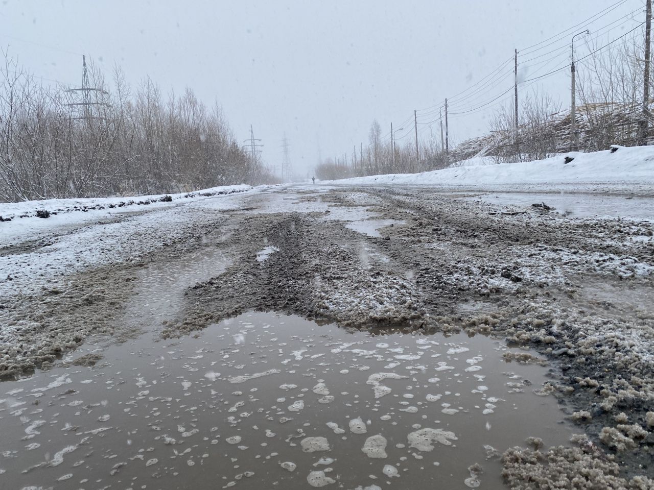 Житель Завокзального пожаловался на состояние дороги по Краснофлотской