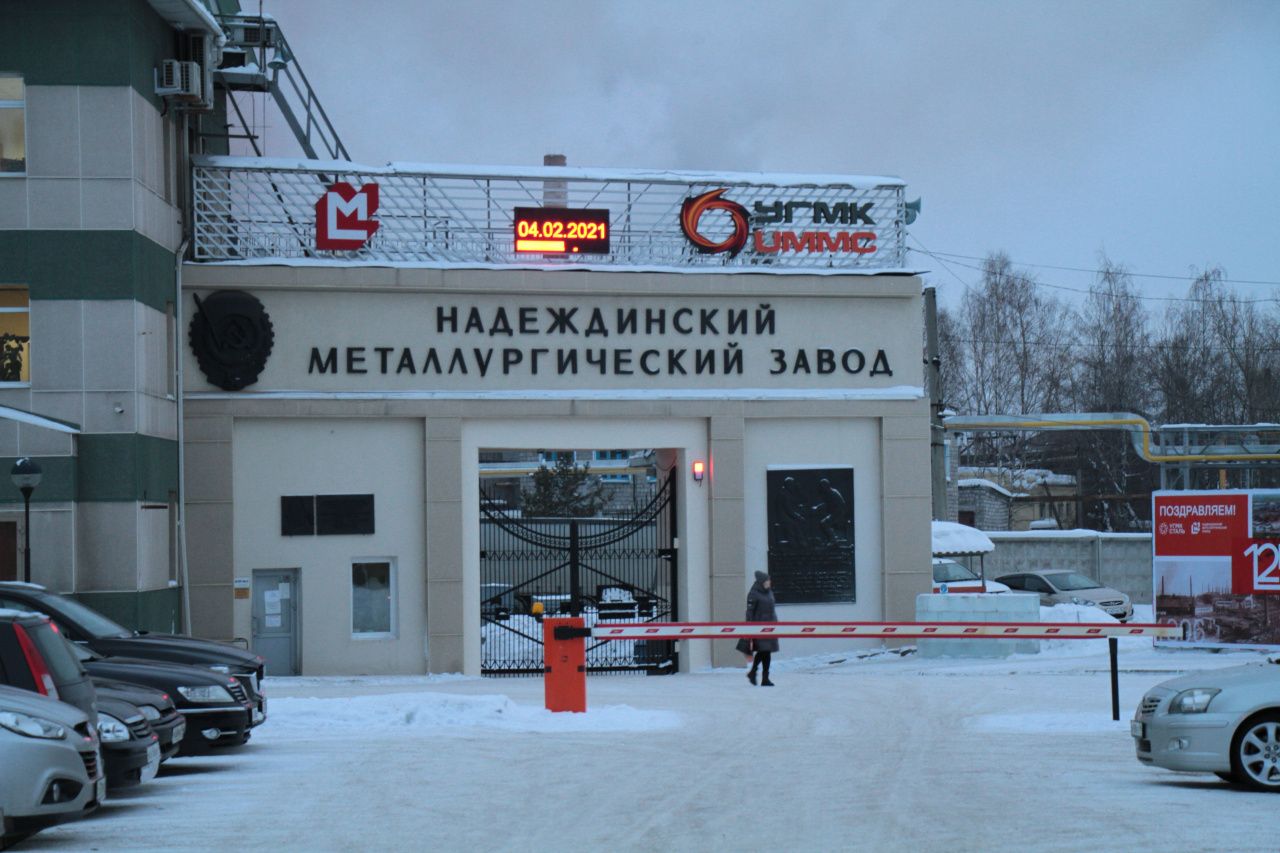 В ночь на 23 февраля на метзаводе в Серове горел кран 