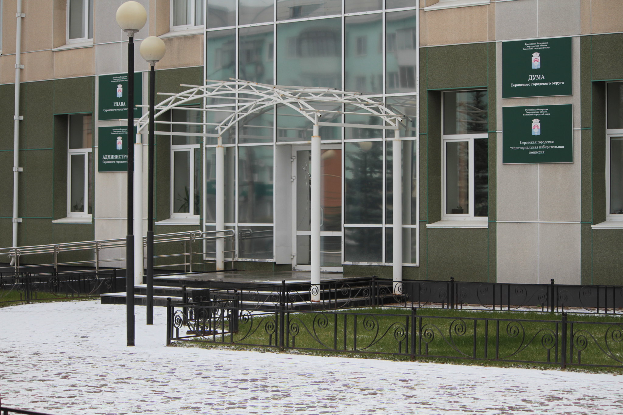 Общественная палата Серова планирует закрыть вход на заседание
