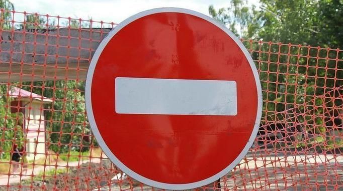 Во вторник в Серове на несколько часов ограничат движение по улицам Орджоникидзе и Краснофлотской 