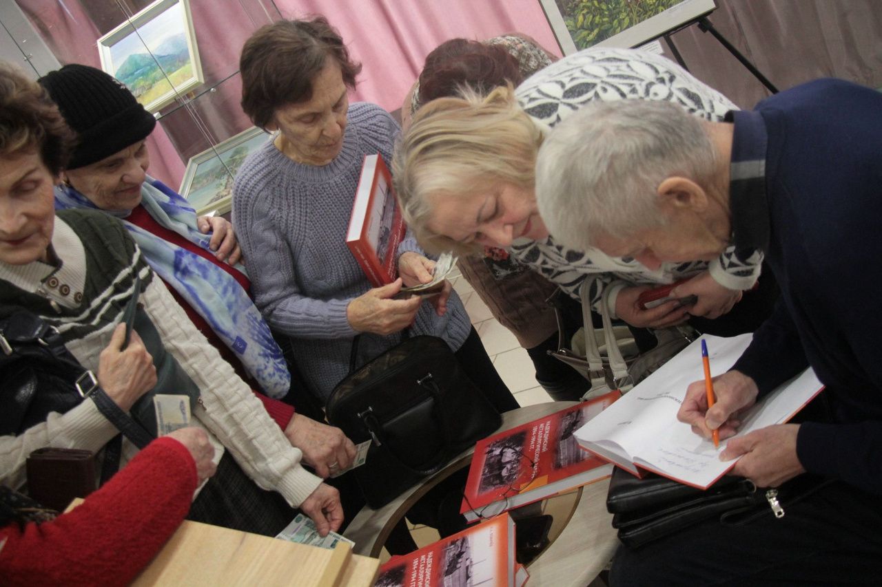 «Не только историческое ядро». Краевед Игорь Фомичев презентовал книгу о метзаводе