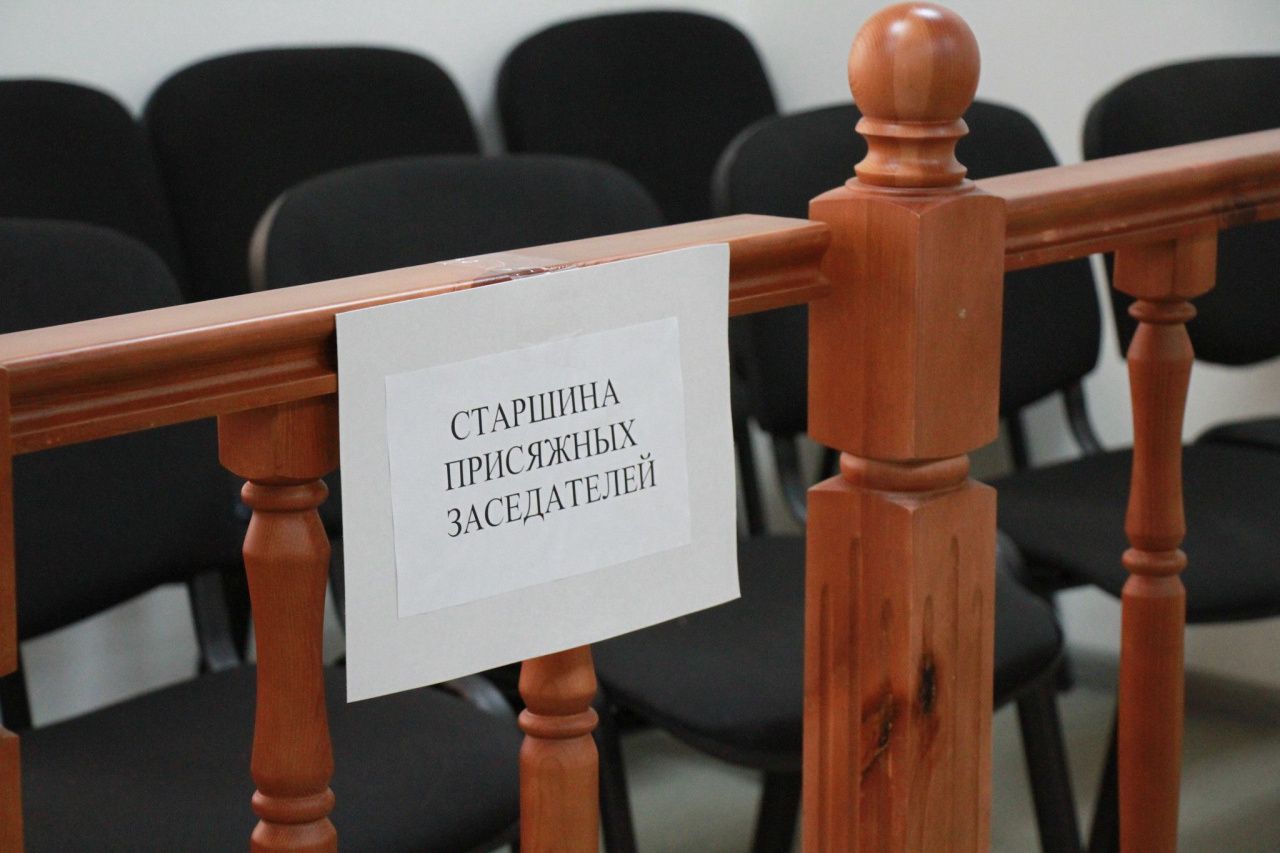 Серовская городская прокуратура разъясняет особенности работы присяжных заседателей