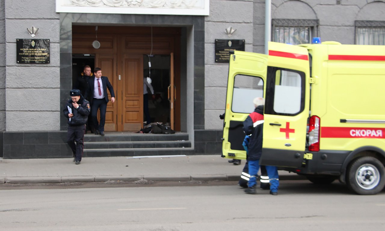 Теракт в здании ФСБ в Архангельске. Главное