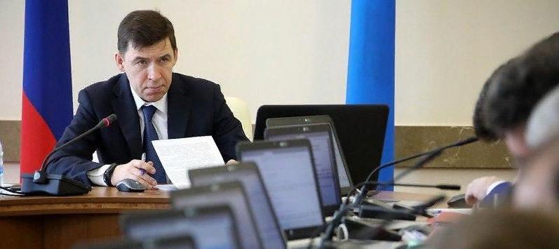 COVID. С 19 мая в Свердловской области откроются все магазины и ТЦ, но масочный режим сохранится