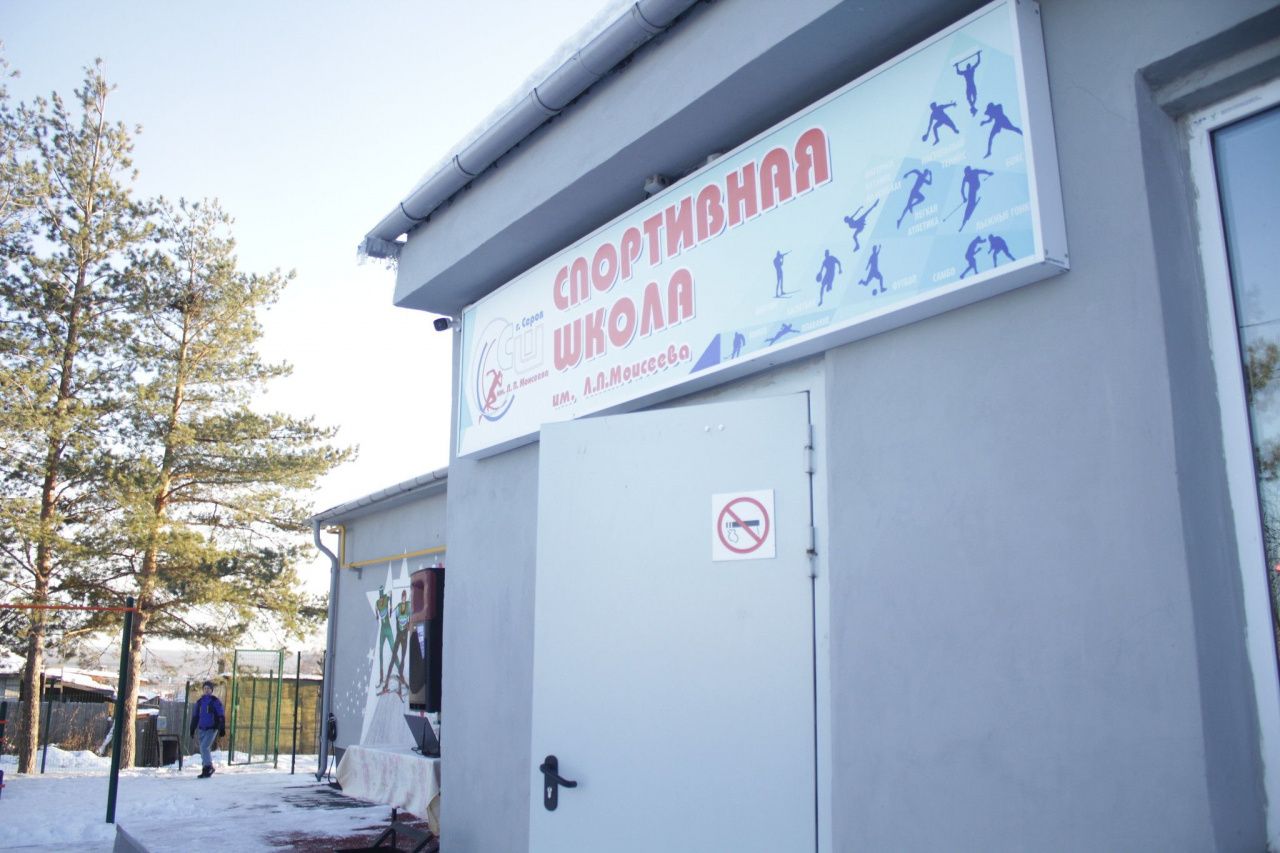 Серовская Спортшкола приобрела тренажеры для хоккеистов, лыжников и воспитанников других отделений