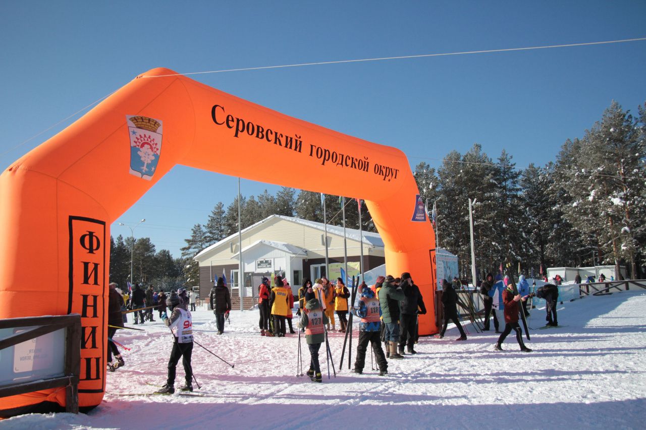 В Серове перенесли "Лыжню России" и другие спортивные мероприятия