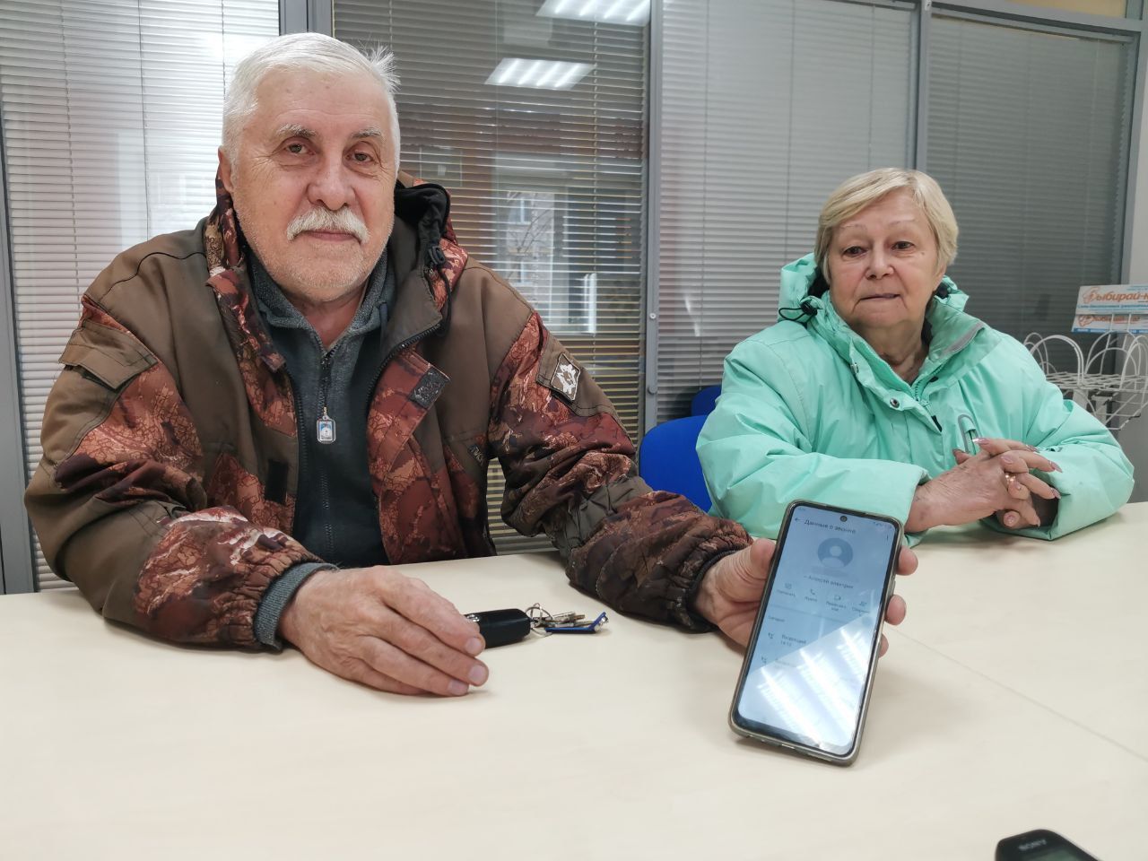 «Это рассчитано на дураков и пенсионеров». Серовчане рассказали о схеме, по которой их пытались обмануть мошенники