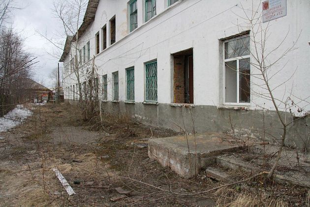 В Серове за 19 миллионов продают здание бывшей школы и землю под ним