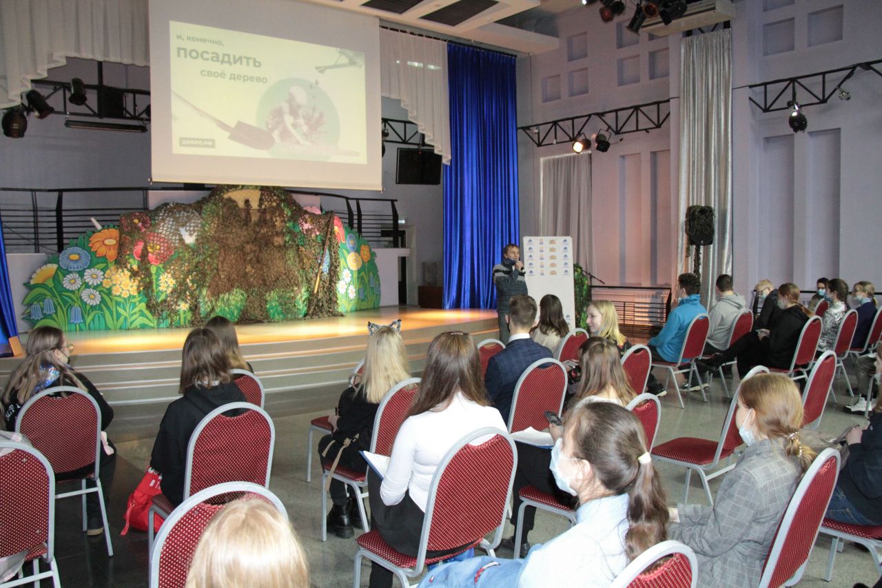 В Серове прошел экологический форум для школьников и студентов
