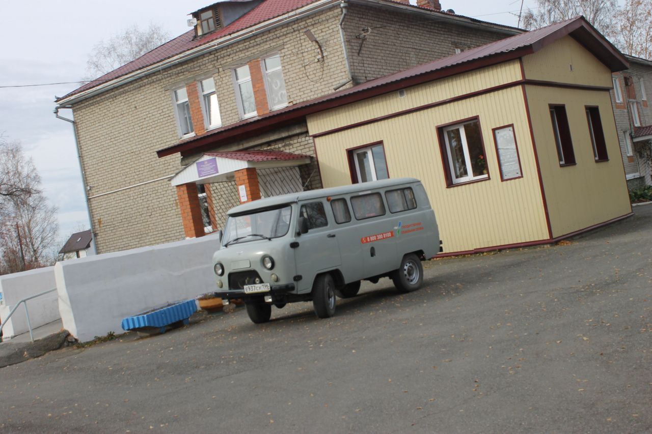 На ремонт входной группы серовского интерната для престарелых выделили 2 миллиона рублей