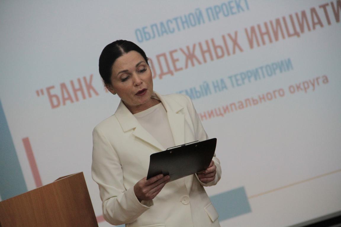Поддержку в этом году получат все проекты серовчан, защищенные на «Банк молодежных инициатив»