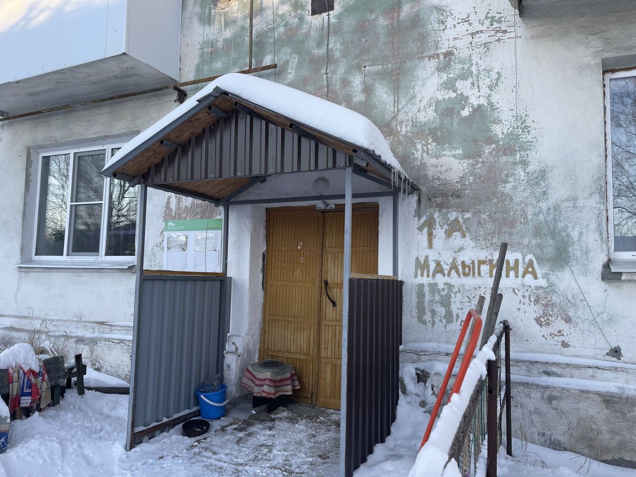 Прокуратура продолжает проверку по жалобам серовчан на управляющую компанию “Градмаш”